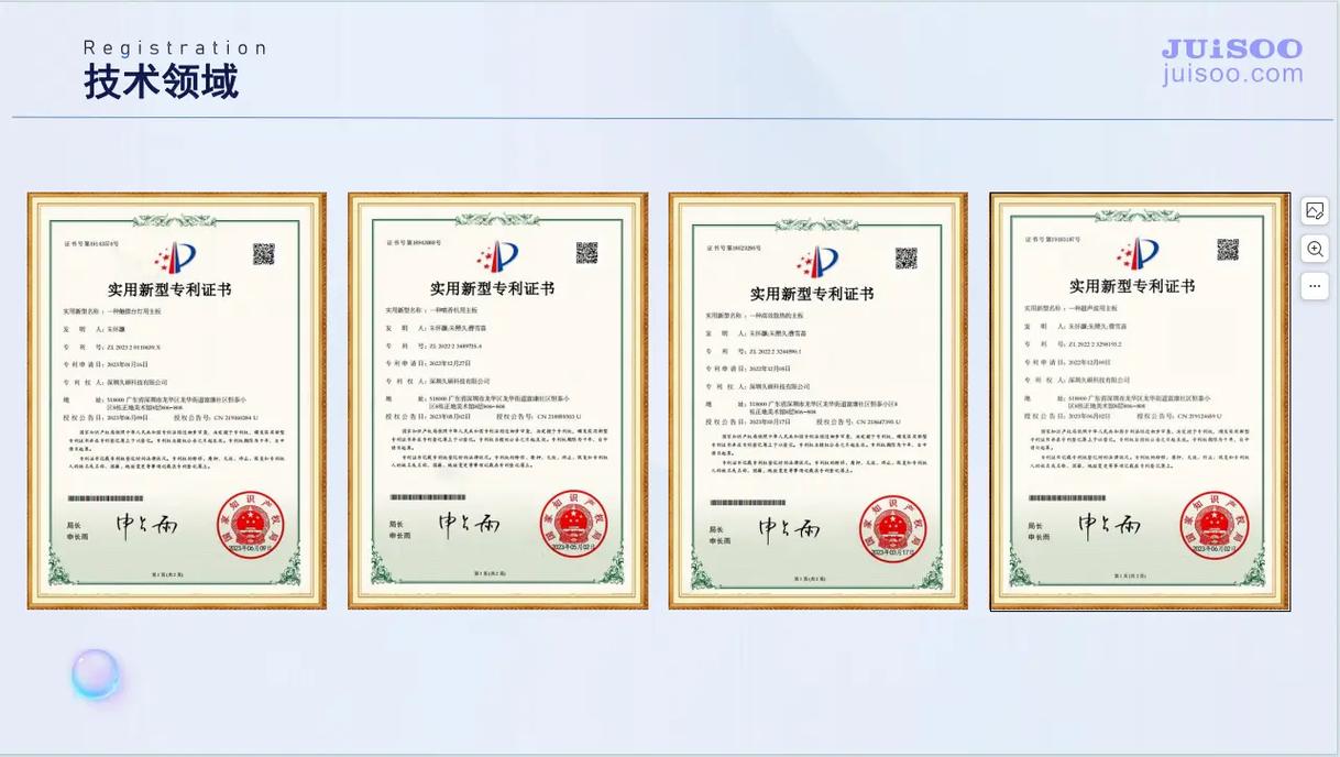 軟件開發(fā)如何引爆抖音熱潮？好產(chǎn)品分享與上熱門全攻略