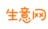 生意網(wǎng)