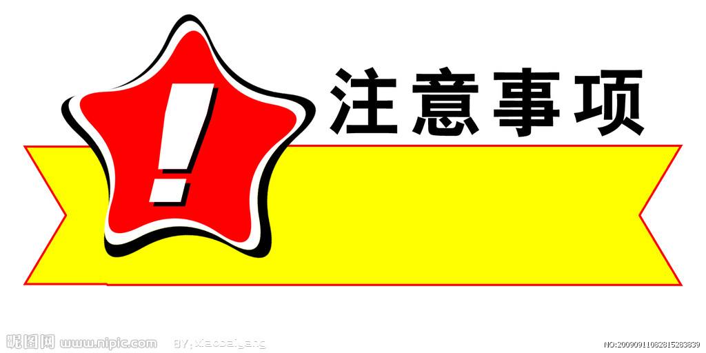 女裝一件代發(fā)貨源要注意哪些問(wèn)題？