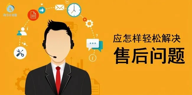 耐克阿迪折扣店應(yīng)該如何輕松解決售后問題？耐克阿迪正品鞋進(jìn)貨