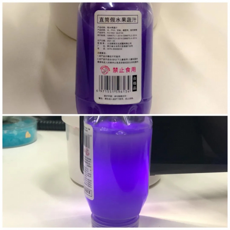 這些網(wǎng)紅玩具千萬別買！記者走訪多所小學周圍商店發(fā)現(xiàn)……