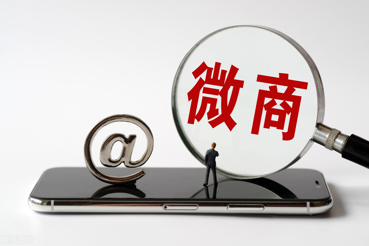 微商便宜的高檔化妝品和奢侈品哪來的？低價貨源之代購