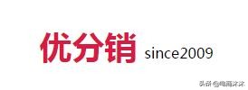 這35個(gè)貨源網(wǎng)站你不得不知道