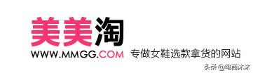 這35個(gè)貨源網(wǎng)站你不得不知道