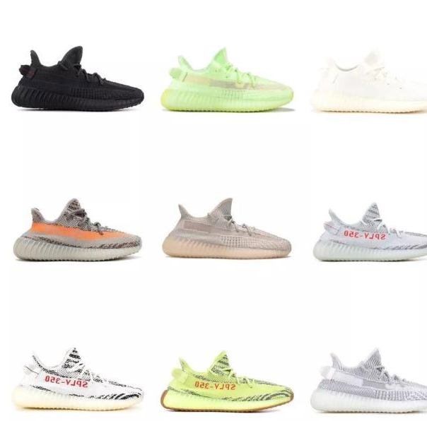 Yeezy350的V3版本還沒最終定版，竟然現(xiàn)在就有渠道貨開始賣了？