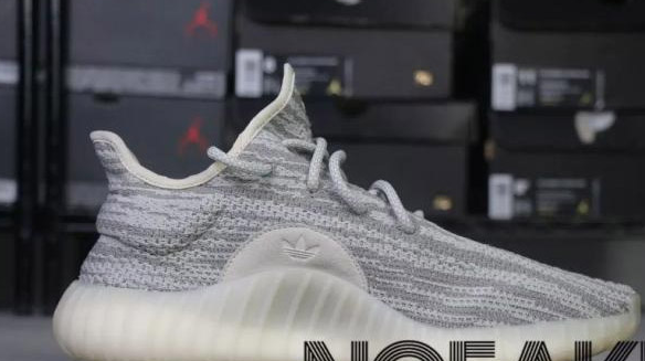 Yeezy350的V3版本還沒最終定版，竟然現(xiàn)在就有渠道貨開始賣了？