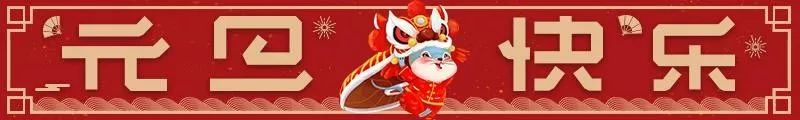 樂活 | 首個夜間采購小商品市場！今天，義烏這個老市場B區(qū)試營業(yè)