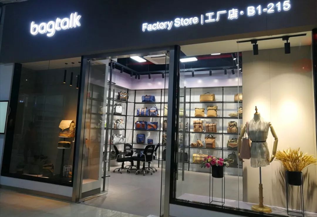 樂活 | 首個夜間采購小商品市場！今天，義烏這個老市場B區(qū)試營業(yè)