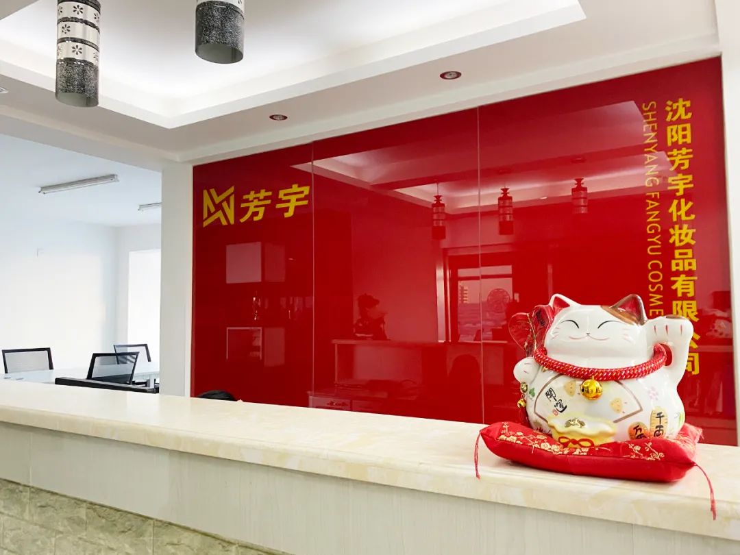 代理難做！手握自然堂、珀萊雅的TA如何突圍？