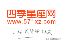 利潤很可怕的22個貨源網(wǎng)站（帶網(wǎng)址），我已經(jīng)收藏起來了