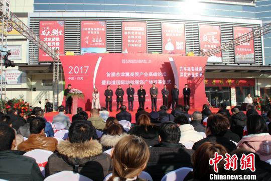 動物園批發(fā)市場搬哪去了（北京動物園批發(fā)城搬到什么地方了）