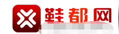 貨源網站別只盯著1688了，這13個貨源網站也很有優(yōu)勢，新手必備