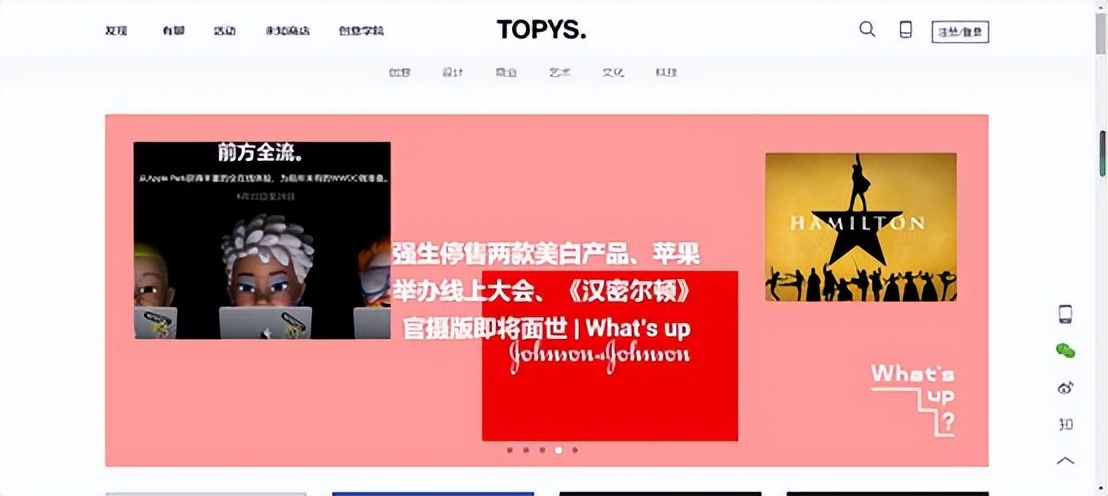 自媒體人必看的幾個(gè)文案網(wǎng)站，讓文案創(chuàng)作更有色