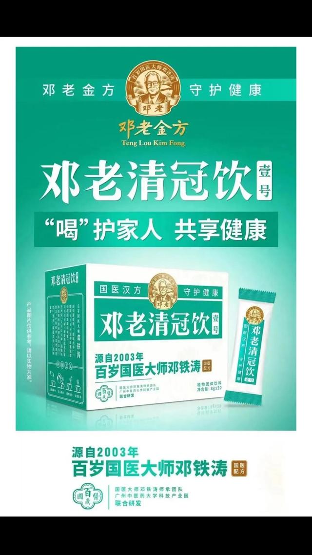 疫情期間閃送收費標準價格表（杭州閃送收費標準價格表）