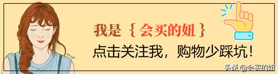 嬰兒穿95棉5氨綸和100純棉哪個(gè)好（內(nèi)褲95棉5氨綸和100純棉哪個(gè)好）