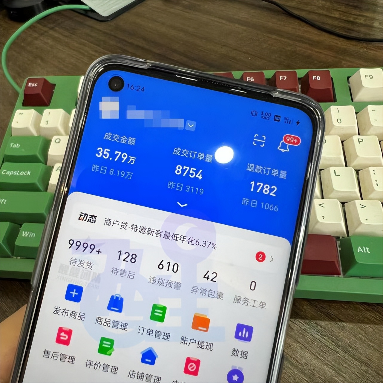 普通人怎么做抖音視頻變現(xiàn)？抖音什么容易變現(xiàn)？