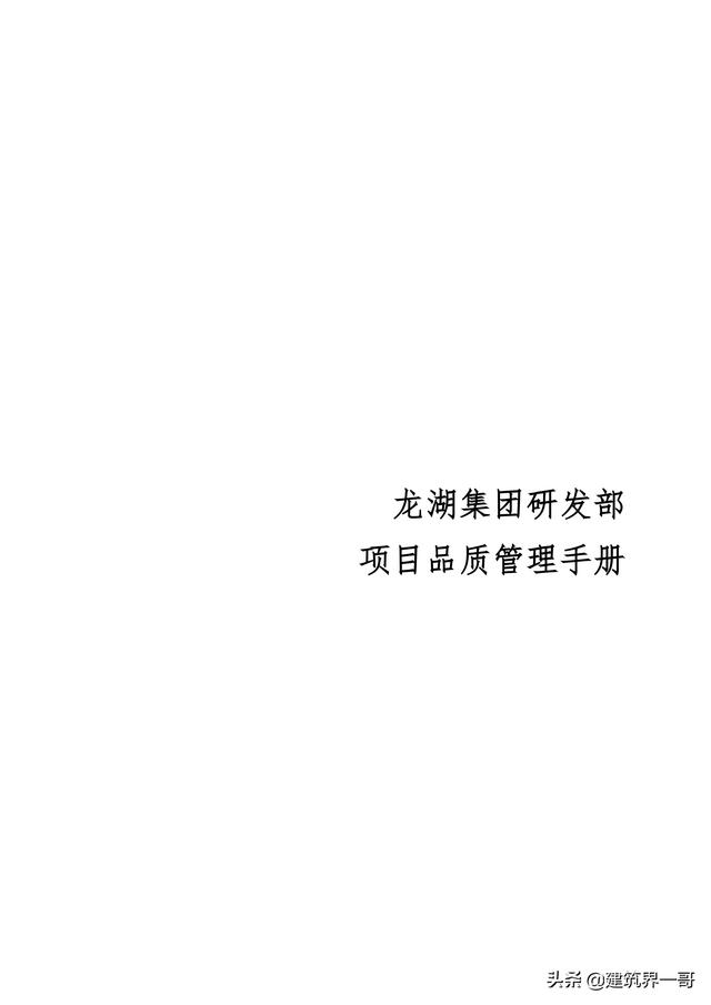 工程封樣是什么意思（投標封樣是什么意思）