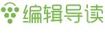 9090b胸圍相當于是多大的水果胸圍相當于是多大罩杯（90b胸圍相當于是多大的水果）