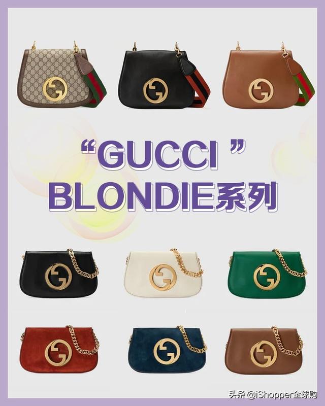 gucci官網旗艦店女包圖片及價格（gucci官網旗艦店女包）