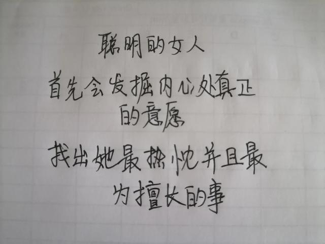 比心新手一單能賺多少錢（比心和平精英半個(gè)小時(shí)多少錢）