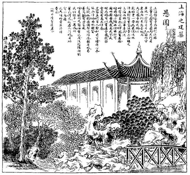 德詩女裝（德詩邦音響）