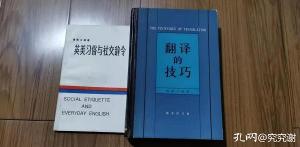 中國(guó)童話故事有哪些人物（中國(guó)童話故事作家有哪些及代表作）