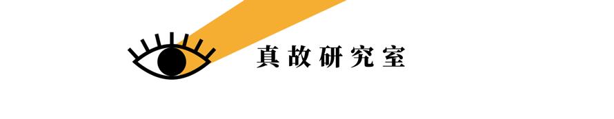 廣東情趣內衣工廠（情趣內衣加工廠怎么報價）