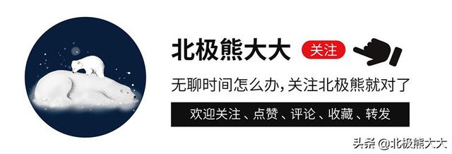 太子龍男裝是品牌貨嗎_（太子龍的衣服牌子怎么樣）