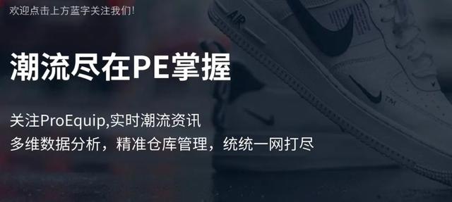 supreme天貓為什么便宜（淘寶有supreme旗艦店嗎）