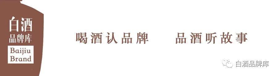 三溪郎酒53度價格表，三郎溪52度酒多少錢？