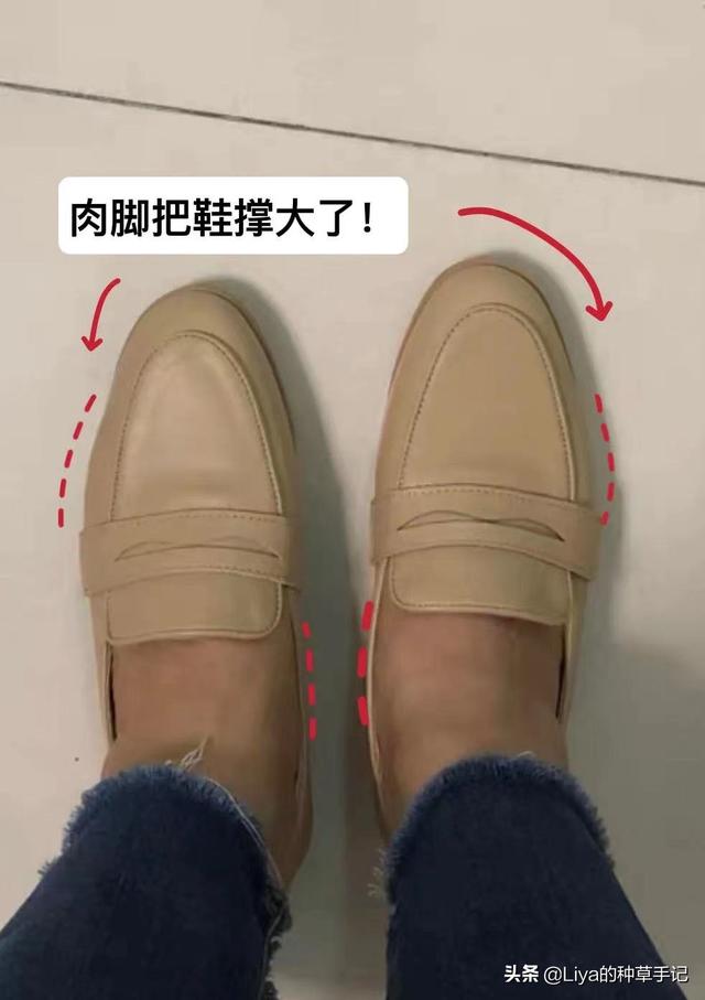 柳丁女鞋正品什么牌子，柳丁平底鞋是什么牌子？