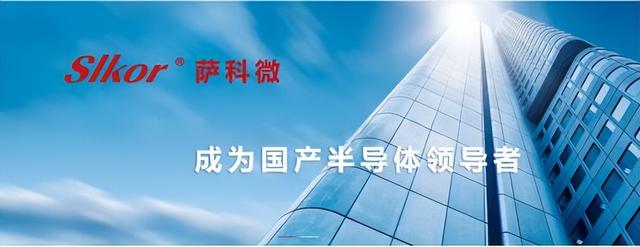 ss8050與s8050的區(qū)別放大倍數(shù)，ss8050和s8050的區(qū)別？