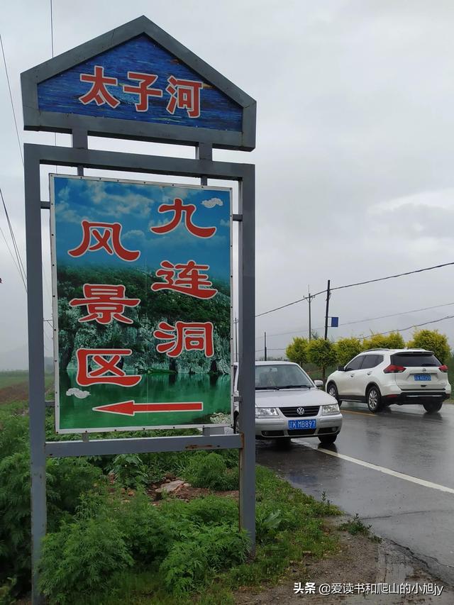 鐮刀彎是什么意思，鐮刀彎彎是什么梗？