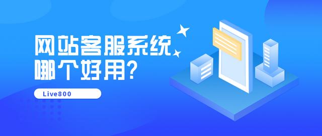 賣qq號(hào)的卡盟，代刷網(wǎng)買QQ號(hào)？