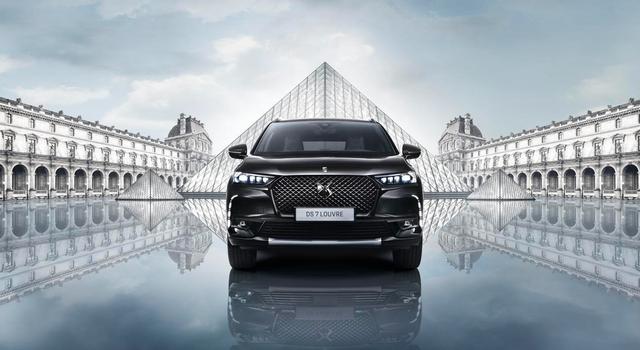 法系車還有戲嗎？7月14日上市，設(shè)計(jì)更精致，帶你看DS7盧浮典藏版