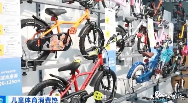 運動用品連鎖超市品牌，運動用品連鎖超市有哪些？