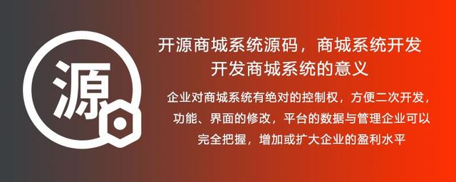 幸運(yùn)28網(wǎng)站源碼（幸運(yùn)28平臺(tái)源碼定制）