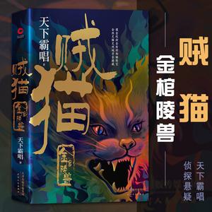 銅辮子規(guī)格型號對照表（銅辮子規(guī)格型號）