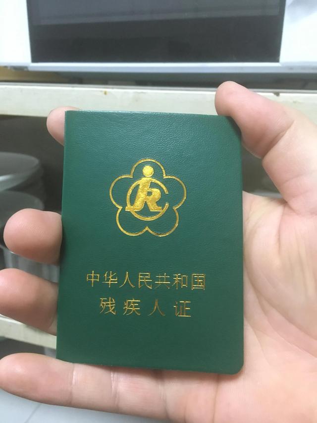 普通正三輪載客摩托車，正三輪載客摩托車？