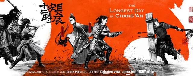 風(fēng)起洛陽(yáng)百度云盤(pán)（風(fēng)起洛陽(yáng)百度網(wǎng)盤(pán)下載txt）