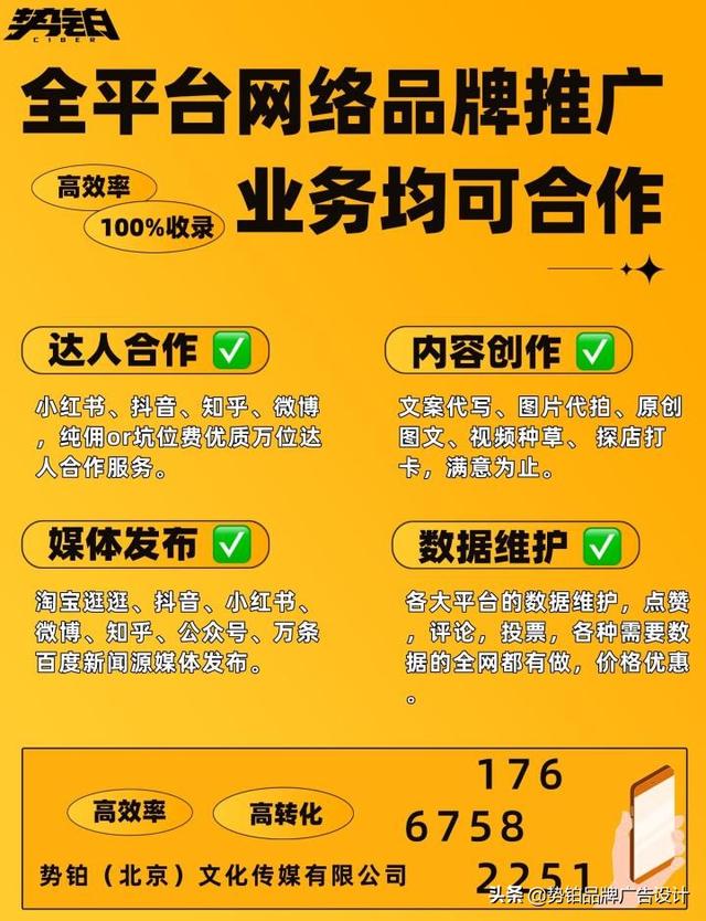 我想直播帶貨去哪里找貨源?。ㄎ蚁胫辈ж浫ツ睦镎邑浽匆患l(fā)）