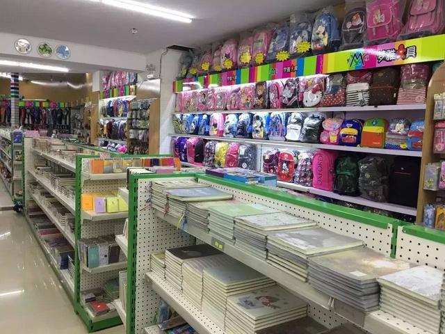 開一個文具店進貨大概需要多少錢（開店賣文具在哪進貨）