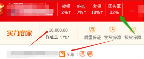 一件代發(fā)的貨源？一件代發(fā)的貨源app？