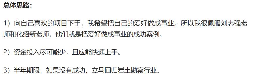 開漁具店貨源從哪里來地址？想開漁具店在哪里找貨源？