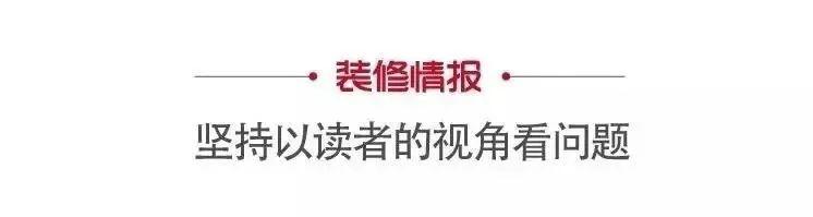 瓷磚批發(fā)廠家，廣東佛山瓷磚批發(fā)廠家？