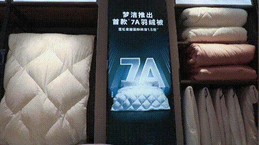 床上用品四件套純棉布料批發(fā)，純棉床上用品三件套？