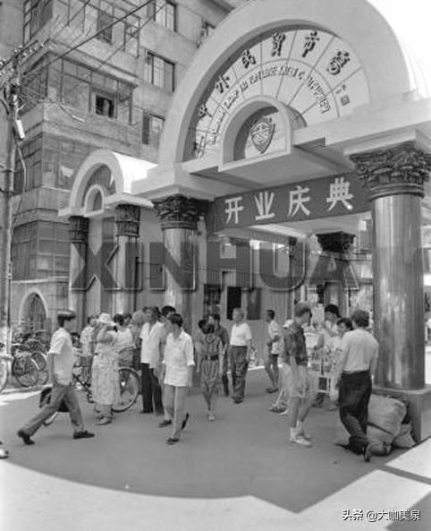 回憶90年代的哈爾濱中外民貿(mào)市場—老毛子的東西又好又便宜