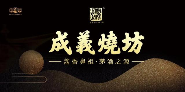 代理白酒需要什么條件呢，代理白酒需要什么條件呢商戶(hù)