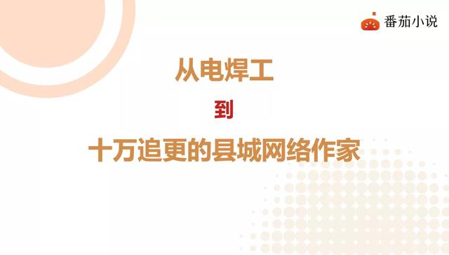 開局地?cái)傎u大力txt下載_全本奇書網(wǎng)，開局地?cái)傎u大力txt下載全本精校版