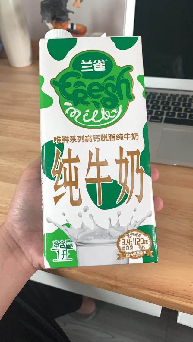 伊利牛奶批發(fā)一手貨源，伊利牛奶批發(fā)一手貨源杭州